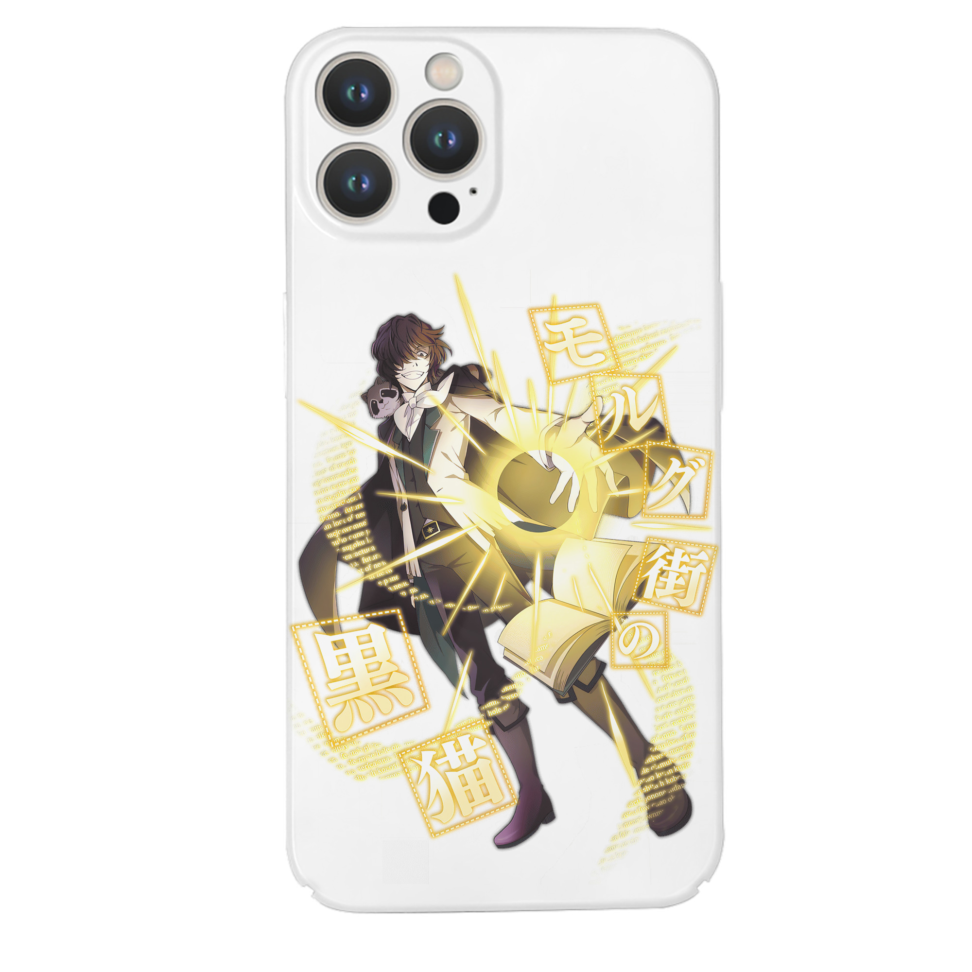 （画像用） 文豪ストレイドッグス Bungo Stray Dogs 【iPhone 14シリーズ対応】ハードケース